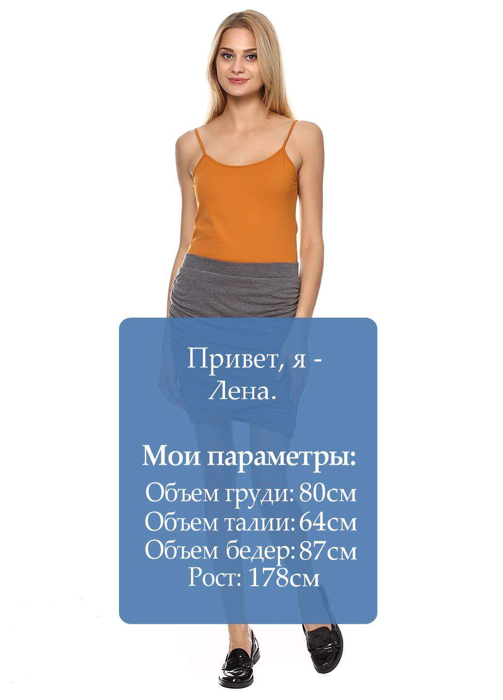 Спідниця Selected (17419506)