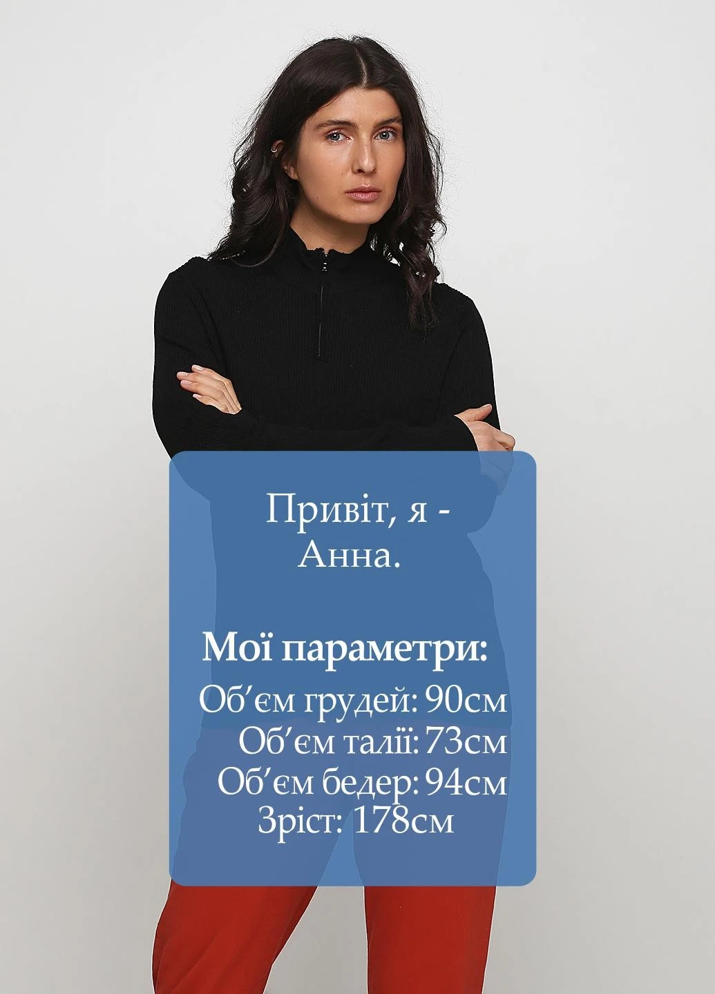 Водолазка Weekday (251793349)