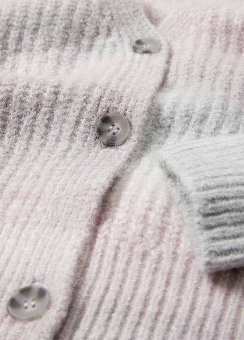 Разноцветный демисезонный кардиган C&A