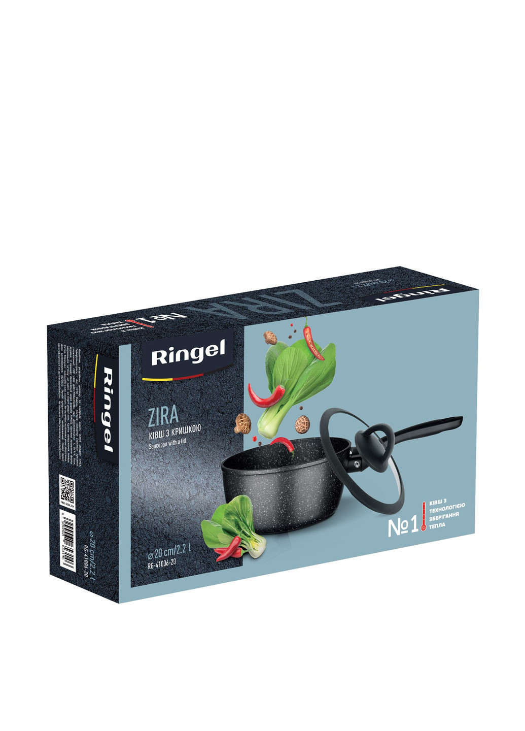 Ковш с крышкой, 20 см (2.2 л) Ringel (270097279)