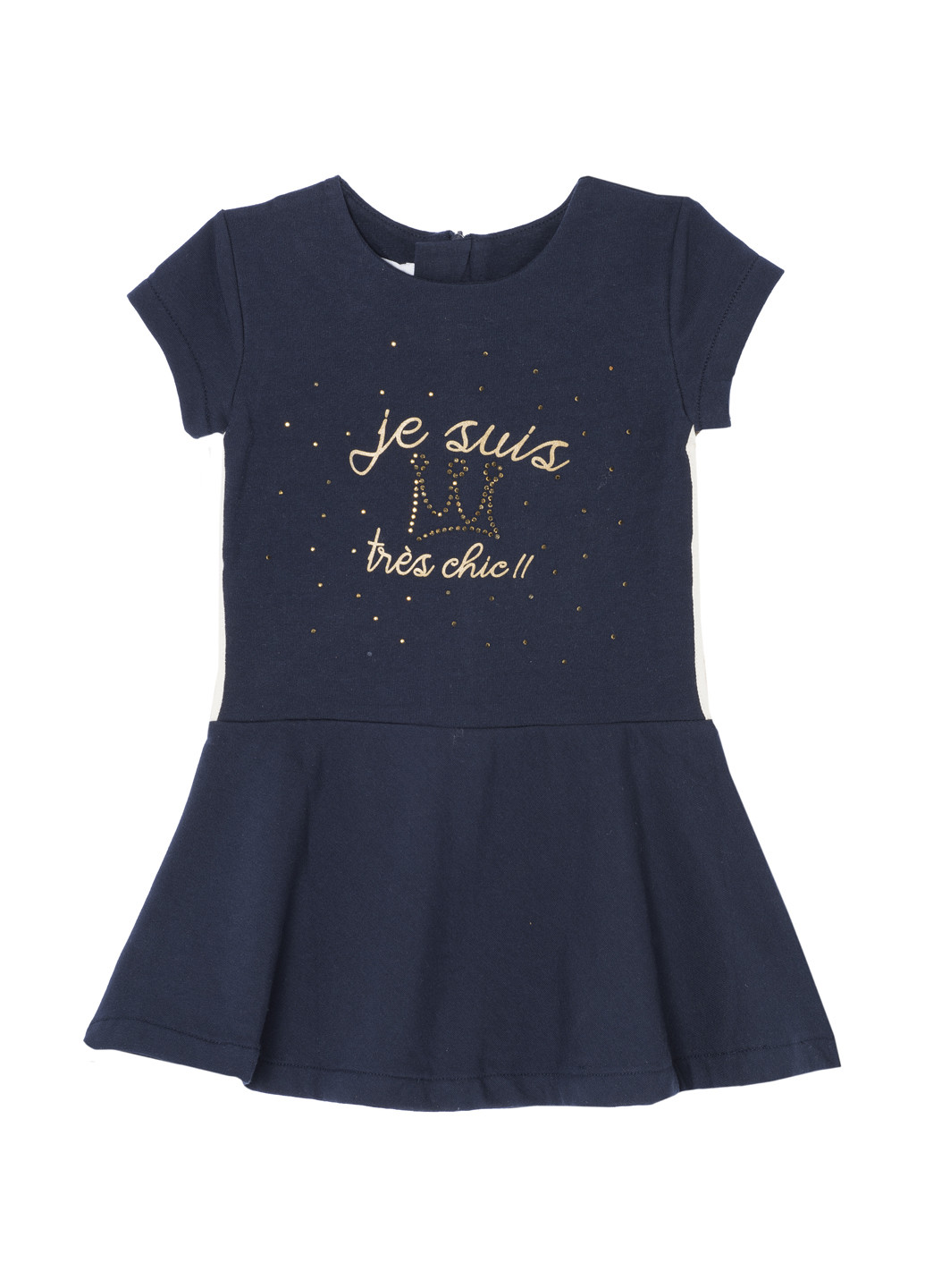 Темно-синя сукня Chicco (251185001)