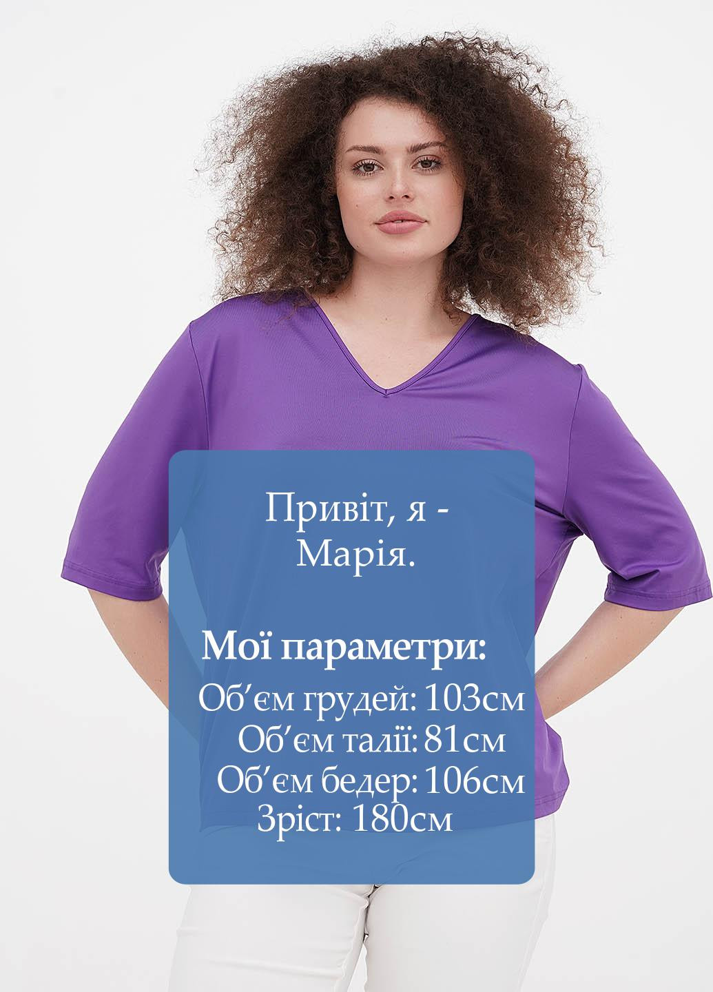 Фиолетовая летняя футболка Minus