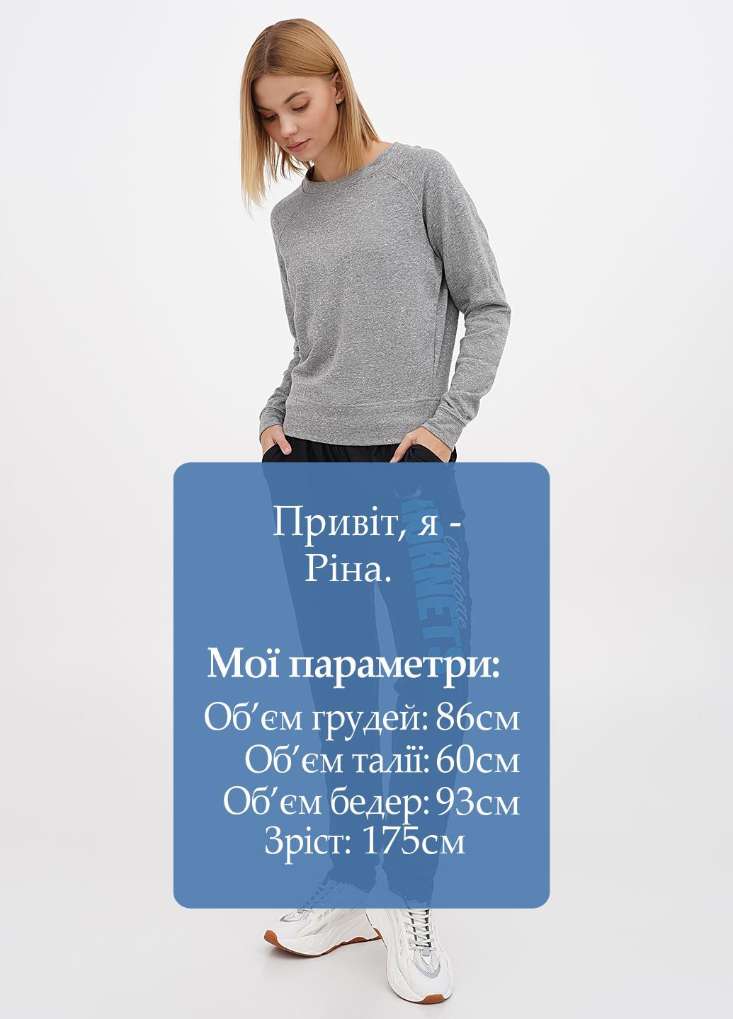 Штани Concepts Sport (308588546)
