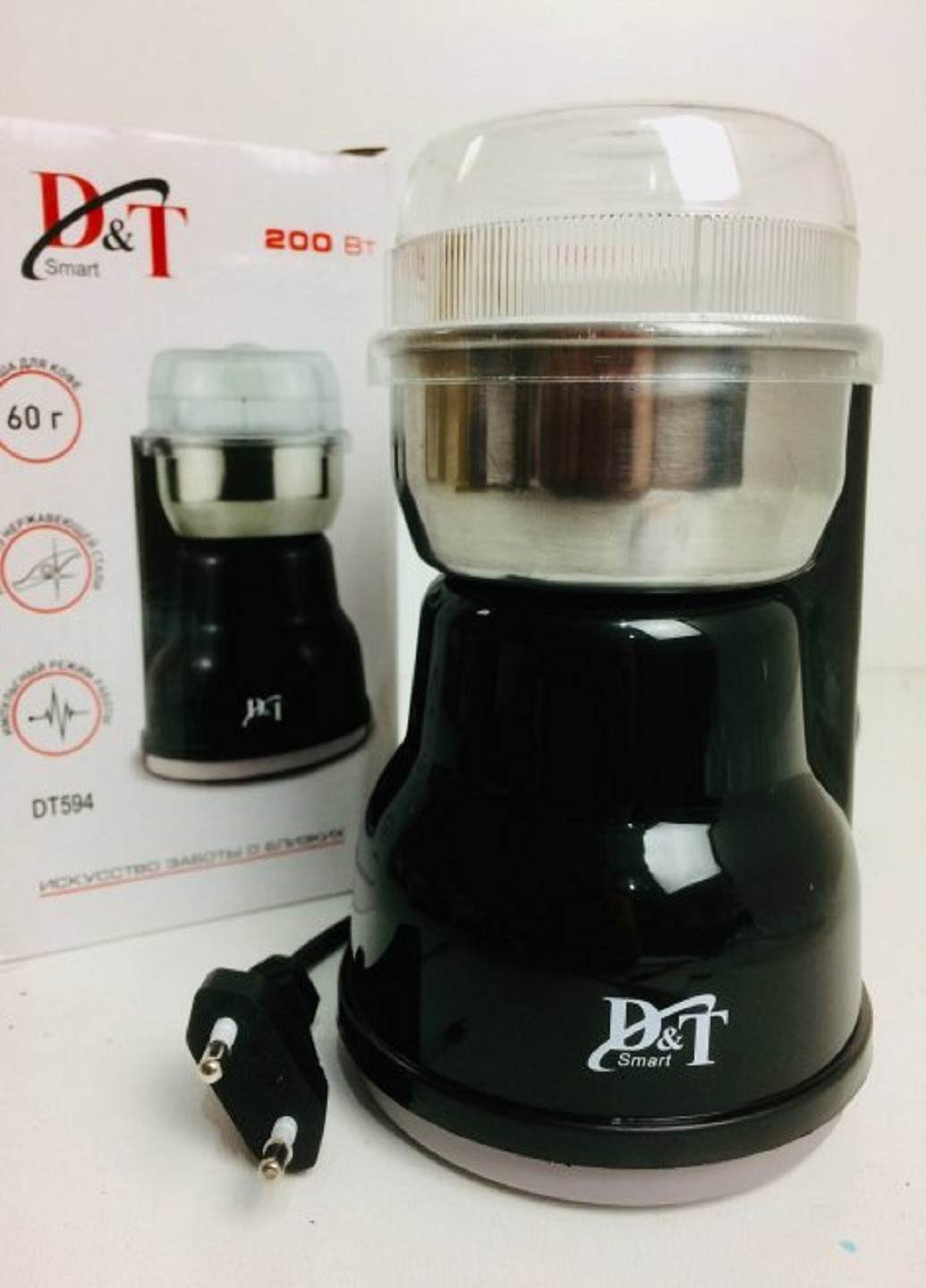 Кофемолка D&T DT-594 из нержавеющей стали 200 Вт вместимость 70-100 г No Brand (253932410)