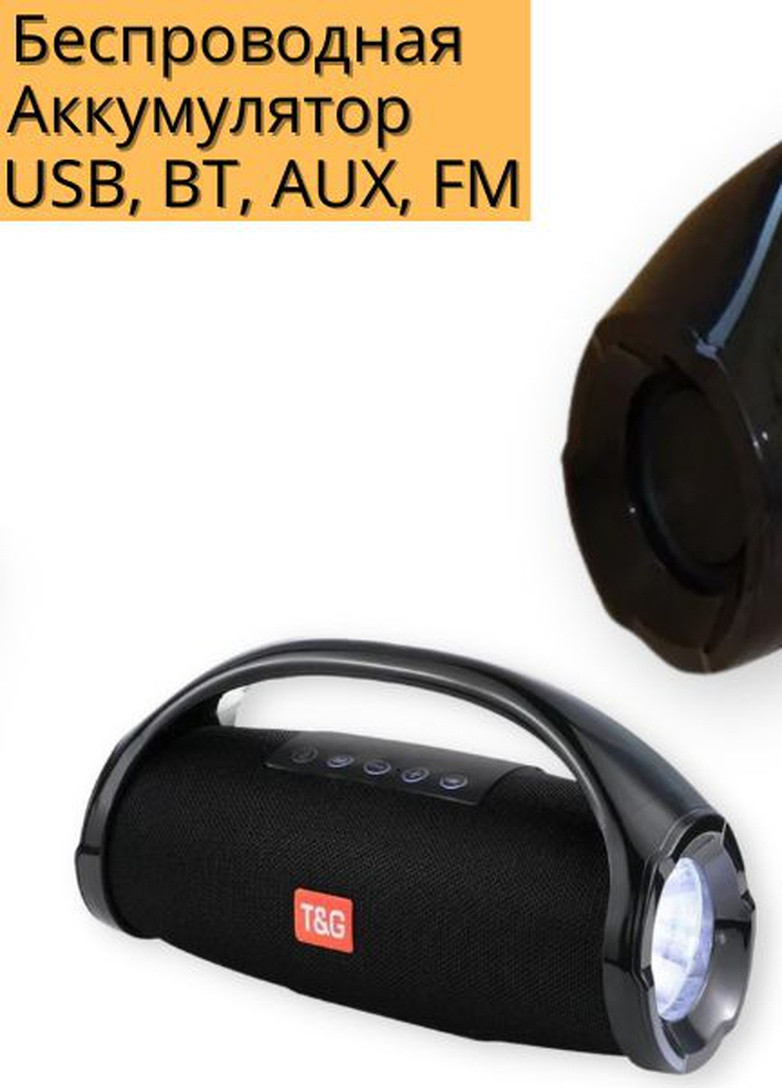 Портативная колонка TG 136 10Вт с фонариком USB, AUX, FM, Bluetooth черная (TG136) JBL (253565894)
