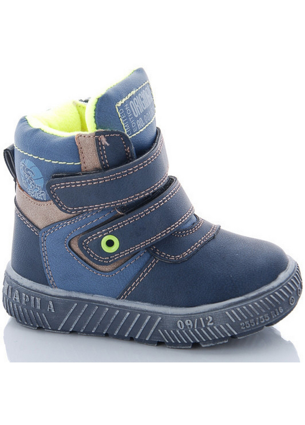Зимние ботинки с натуральной шерстью XT90-1H 28 Синий Солнце однотонні сині кежуали