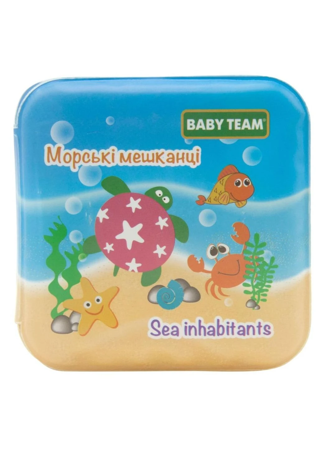 Іграшка для ванної Іграшка-книжка з пищалкою (8740) Baby Team (254069445)