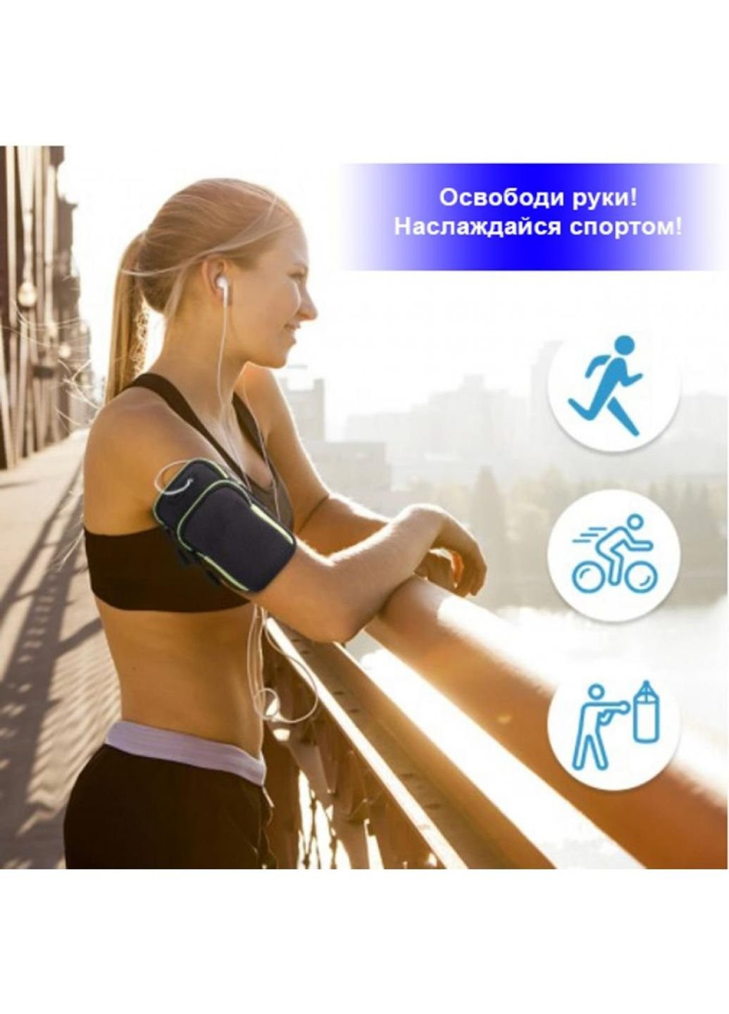 Чохол для мобільного телефону 6.5" BC0011 Black (705342) BeCover (252570445)