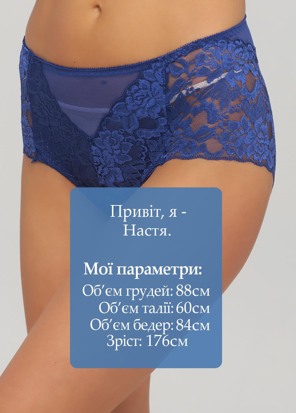 Трусы Woman Underwear (250129388)