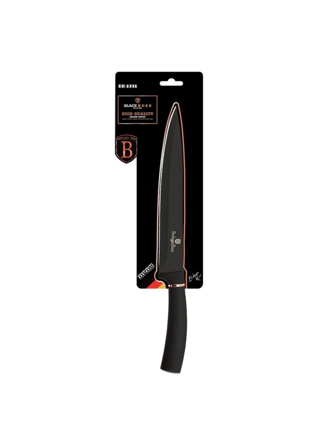 Нож для нарезки Black Rose collection 20 см BH-2332 Berlinger Haus (253613641)