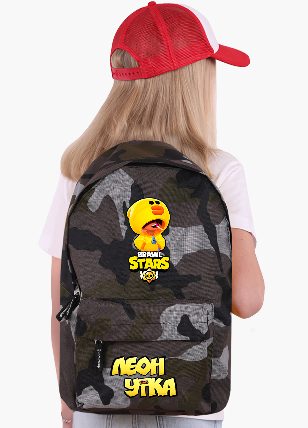 Детский рюкзак Леон Качка Саллі Леон Курча Саллі Бравл Старс (Leon Sally Brawl Stars) (9263-1020) MobiPrint (217366021)