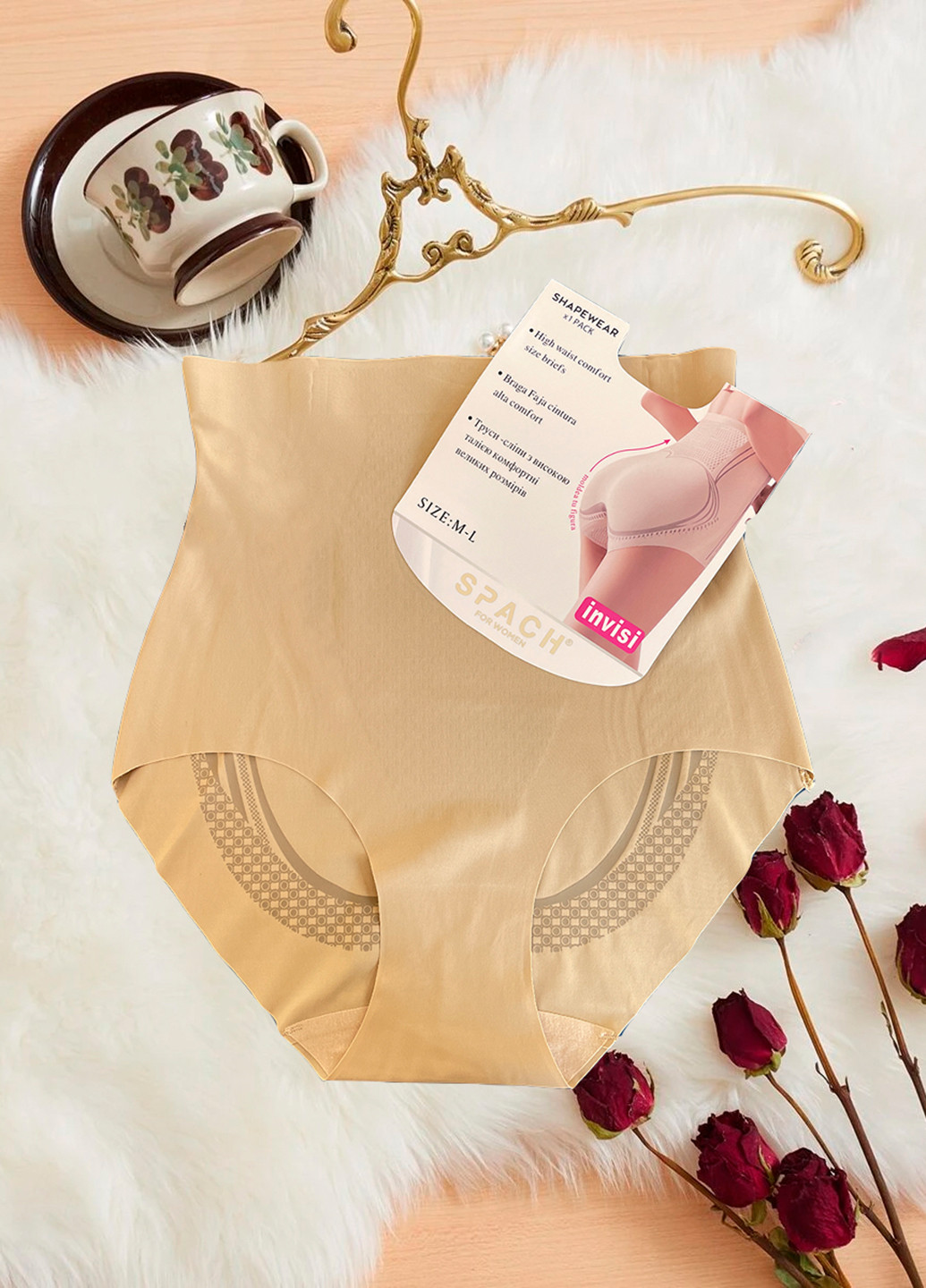 Трусики Intimates (308691774)