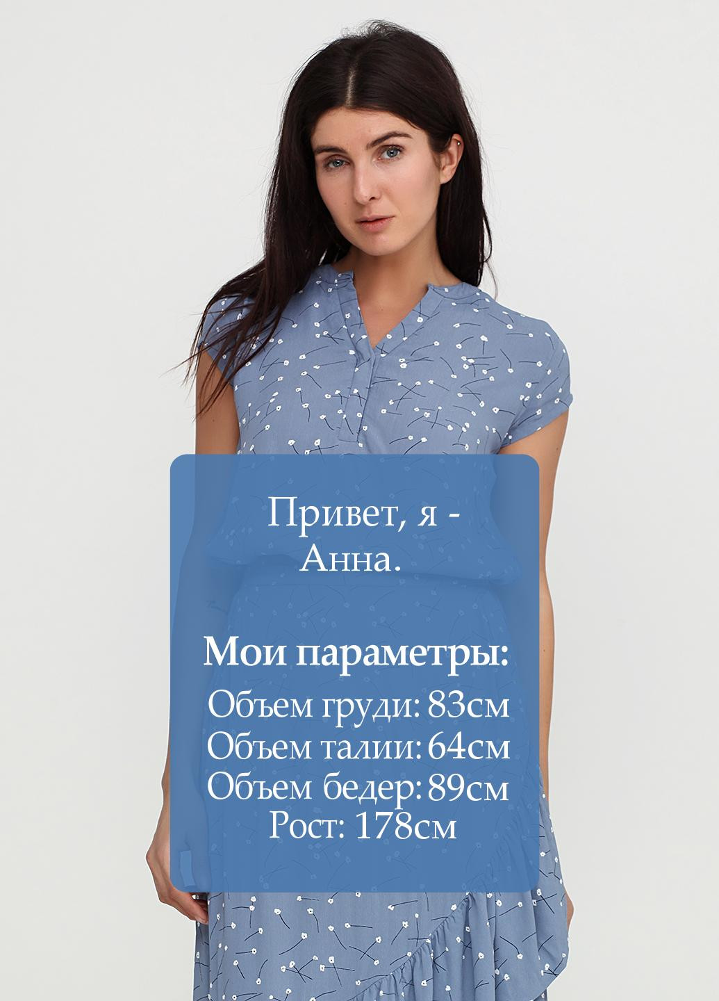 Голубая летняя блуза Minimum