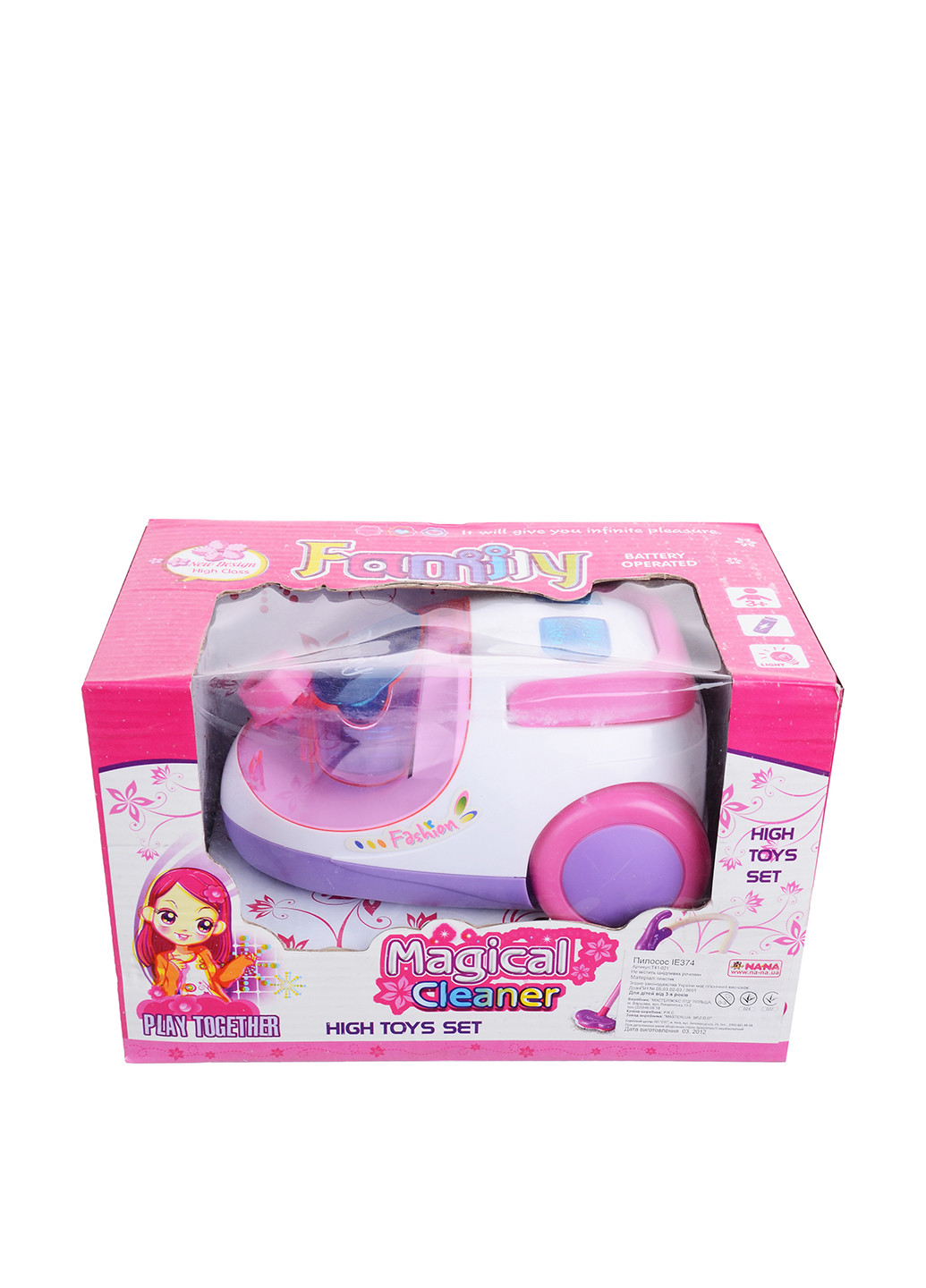 Пылесос, 11х18х13 см NaNa (138015863)