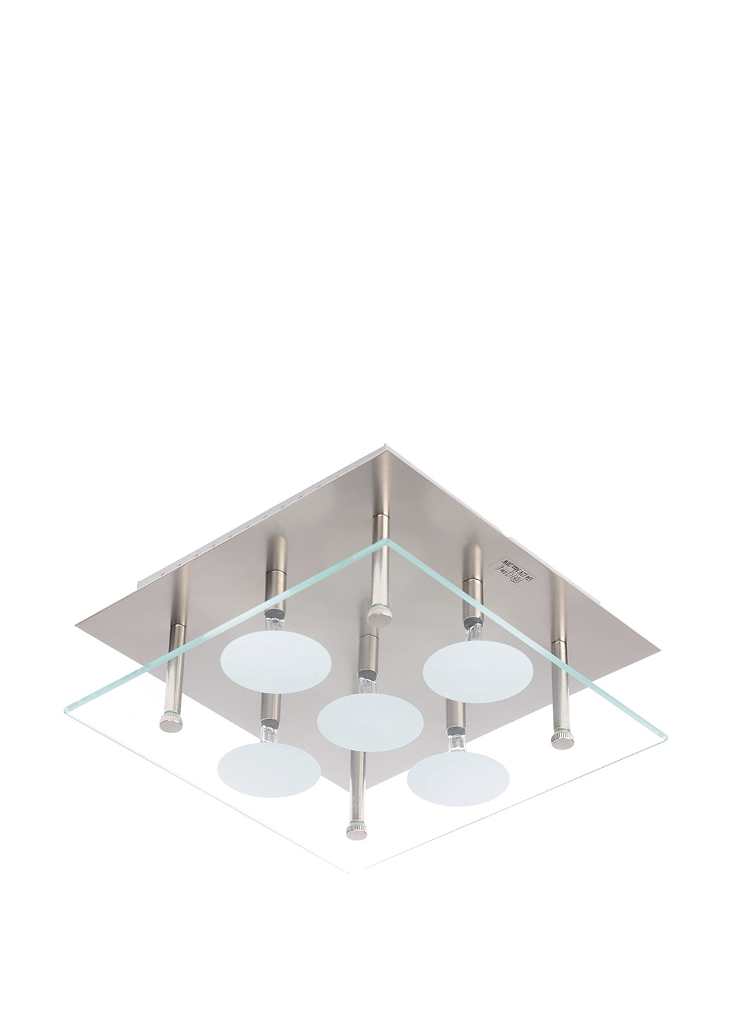 Светильник, 200х200х80 мм Brille (138506915)