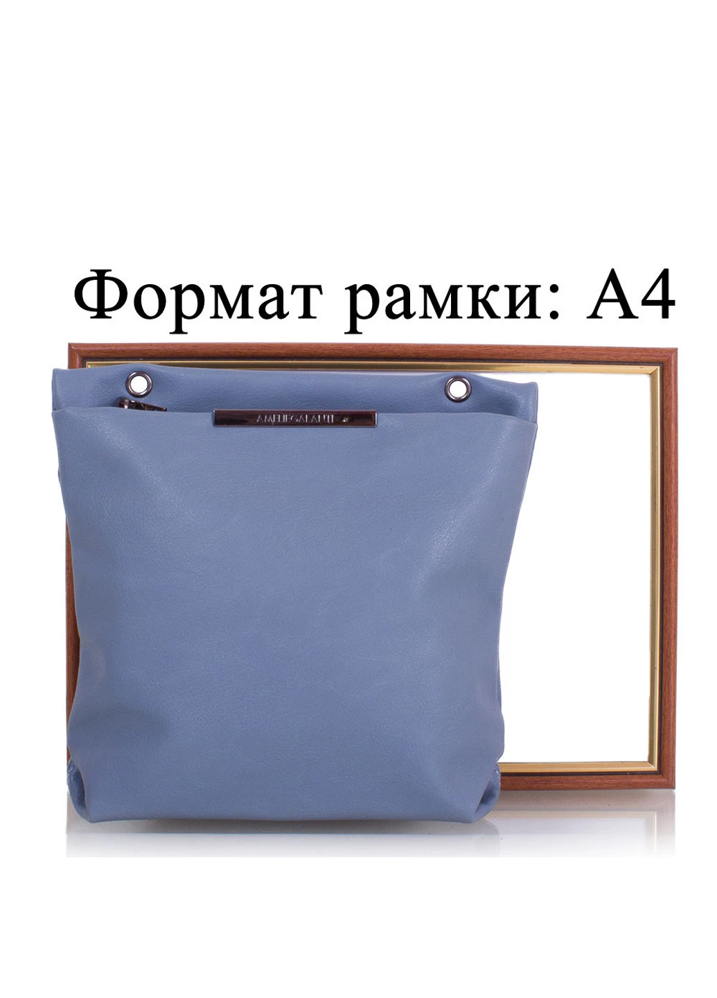 Жіноча сумка-планшет 21х21х7,5 см Amelie Galanti (195547113)