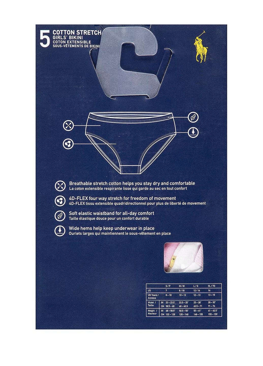 Трусики (5 шт.) Ralph Lauren (345570355)