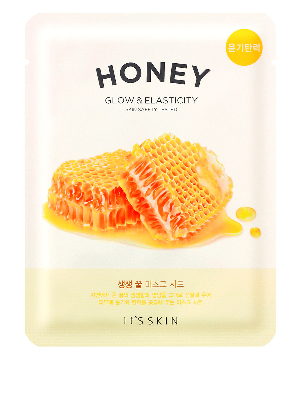 Тканевая маска The Fresh Mask Sheet Honey 1 шт., 18 г It's Skin (160879361)
