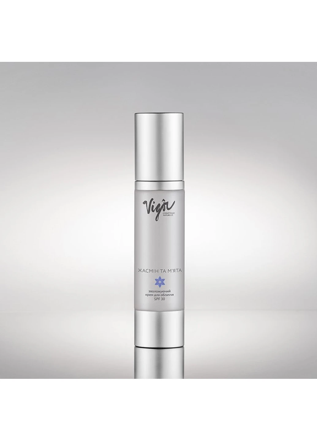 Vigor Увлажняющий крем из SPF 30 Жасмин и Мята 20 мл — Крем, Украина (253853579)