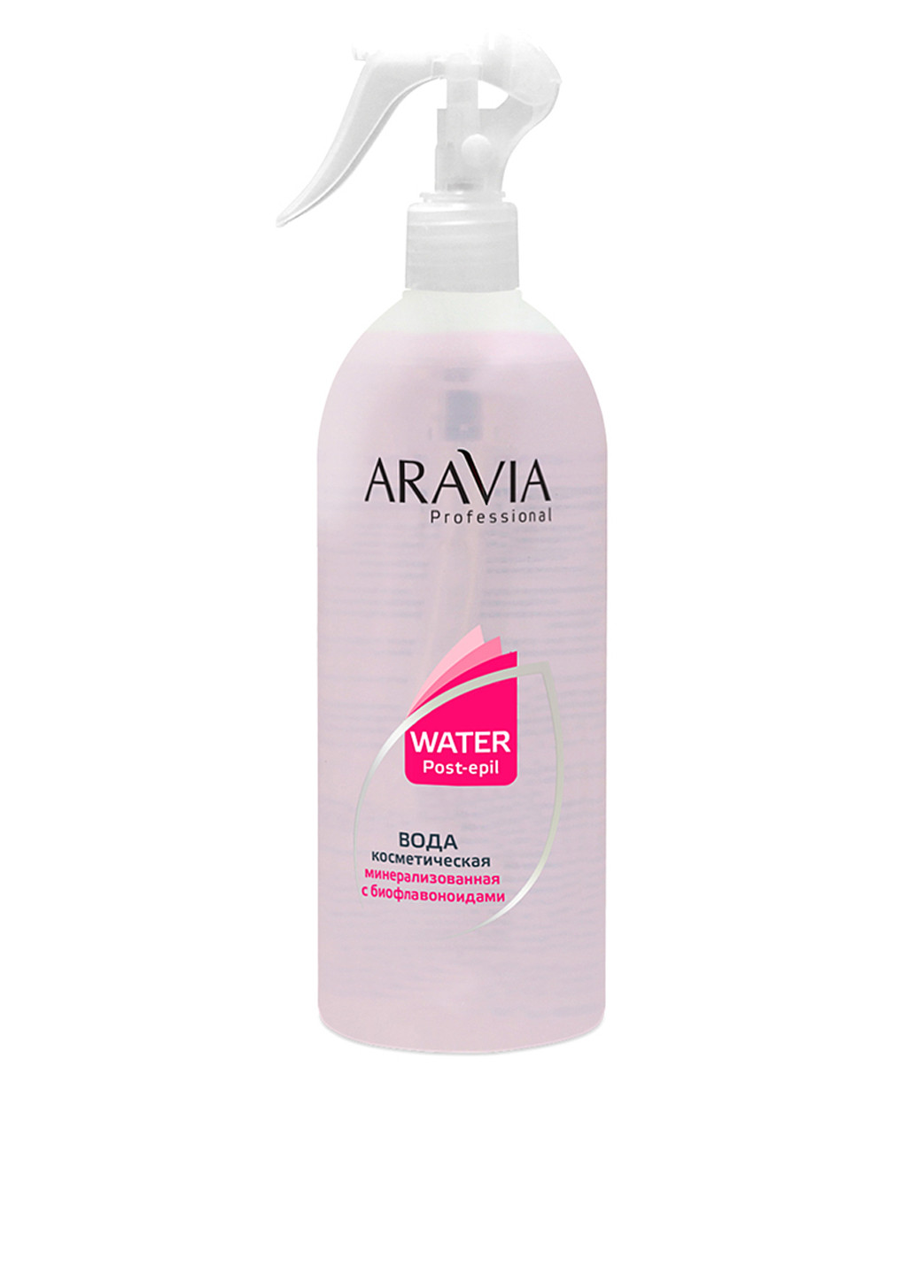 Вода косметическая Professional Water Cosmetic Post-epil, 500 мл Aravia (182427168)