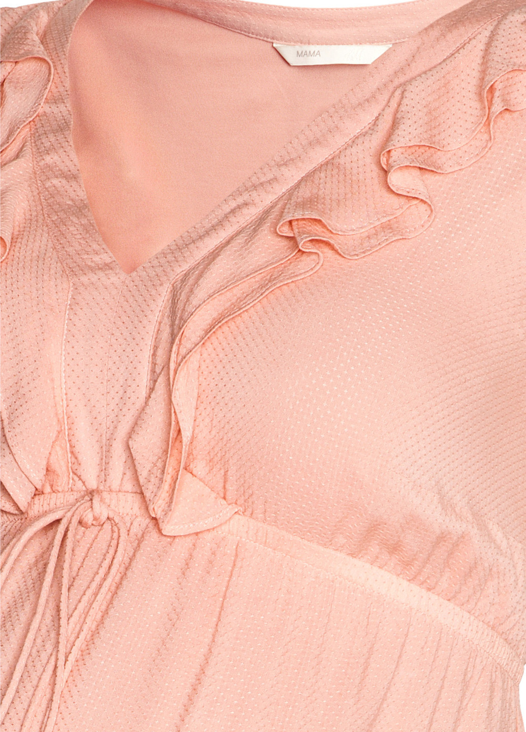 Пудровое кэжуал платье для беременных клеш H&M однотонное