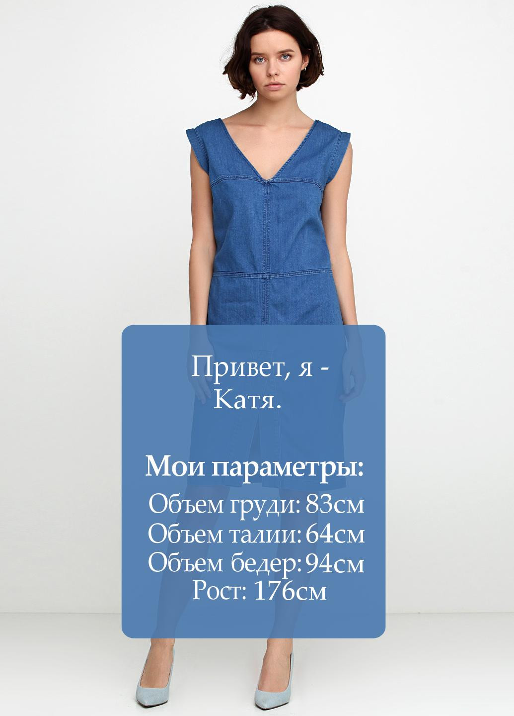 Синее кэжуал платье Rachel Comey однотонное
