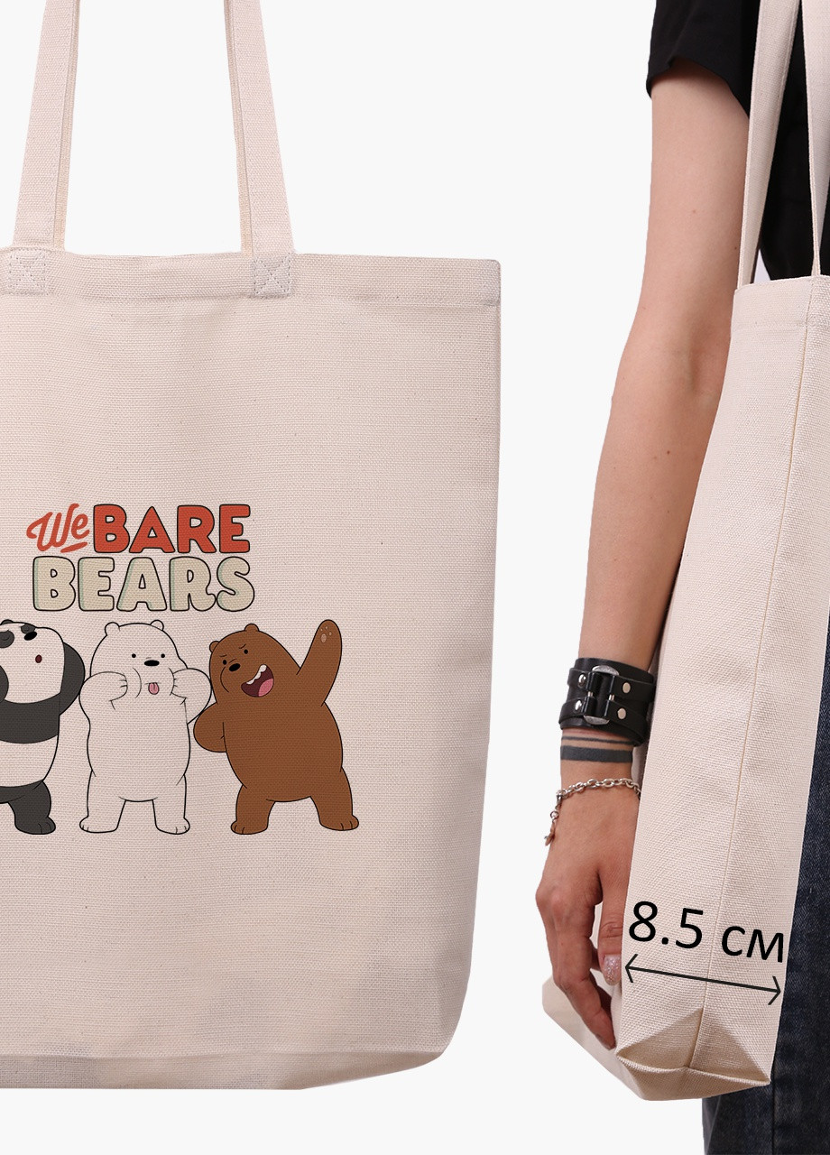 Еко сумка шоппер біла Вся правда про ведмедів (We Bare Bears) (9227-2667-WTD-1) екосумка шопер 41*39*8 см MobiPrint (216642119)