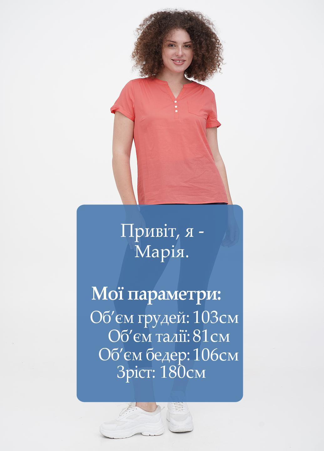 Легінси Minus (260428998)