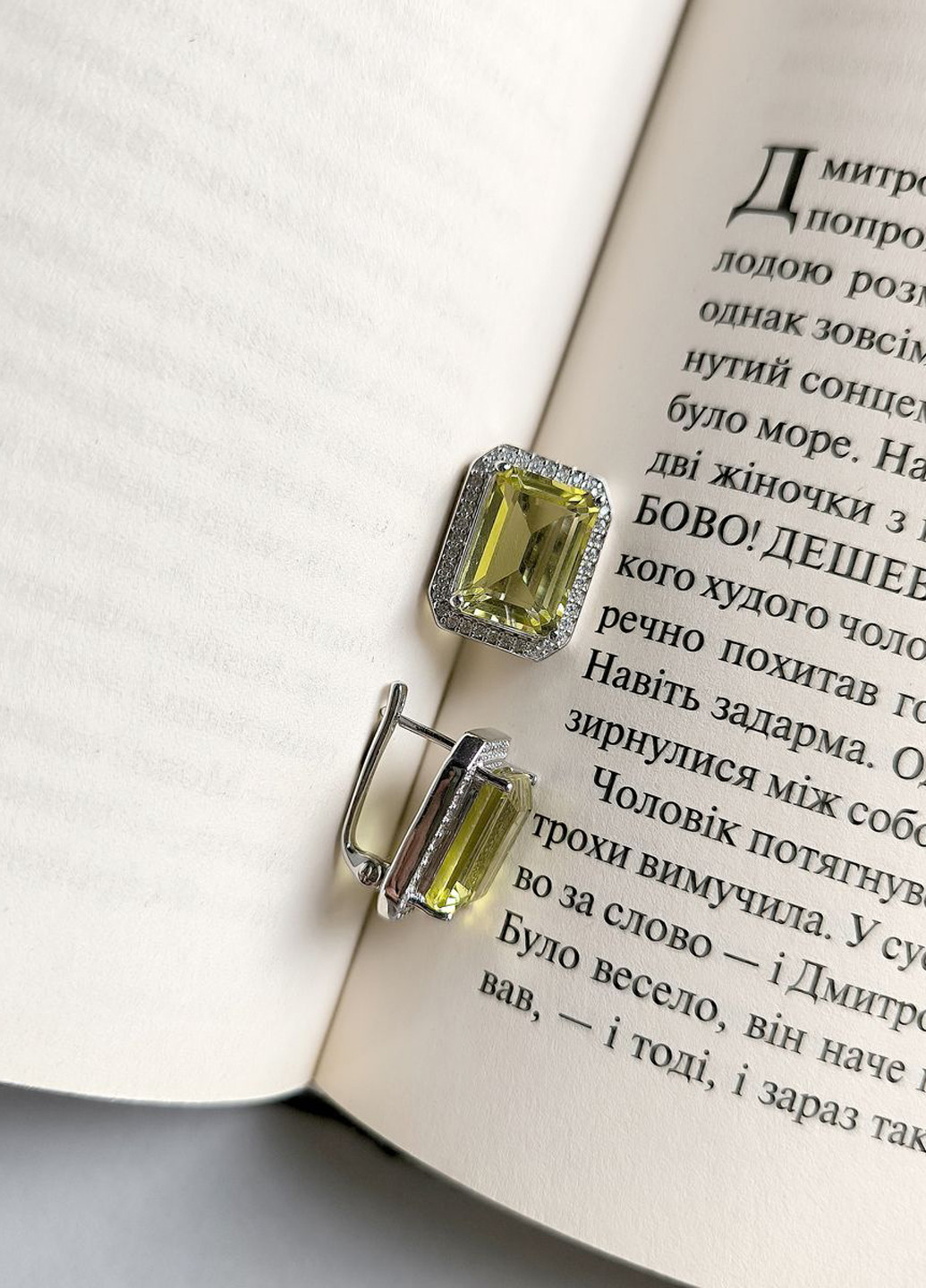 Сережки Silver Flame (301048140)