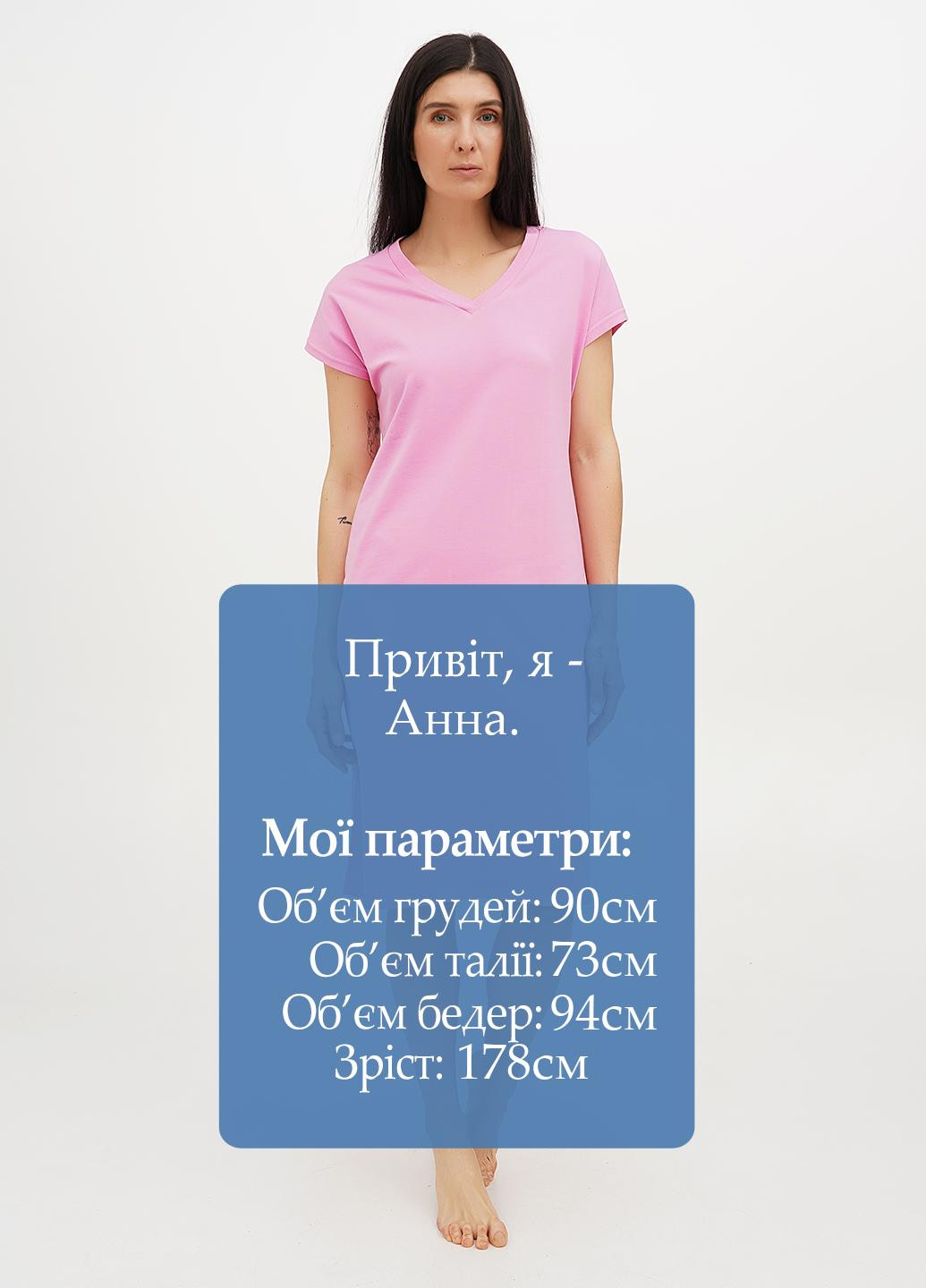 Ночная рубашка Malta (329200595)