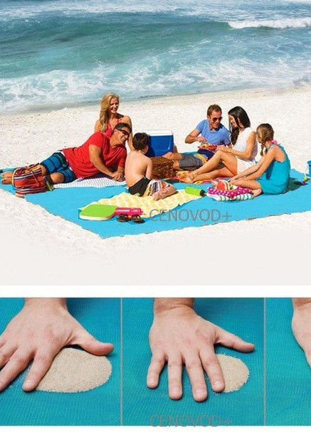 Анти-пісок пляжний килимок Sand (230027449)