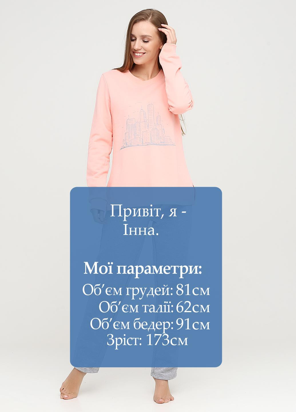 Комбінована всесезон піжама (світшоти, брюки) світшот + брюки Aniele