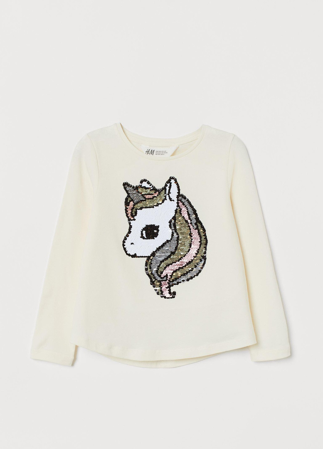 Лонгслів,молочний з принтом, H&M (255170743)