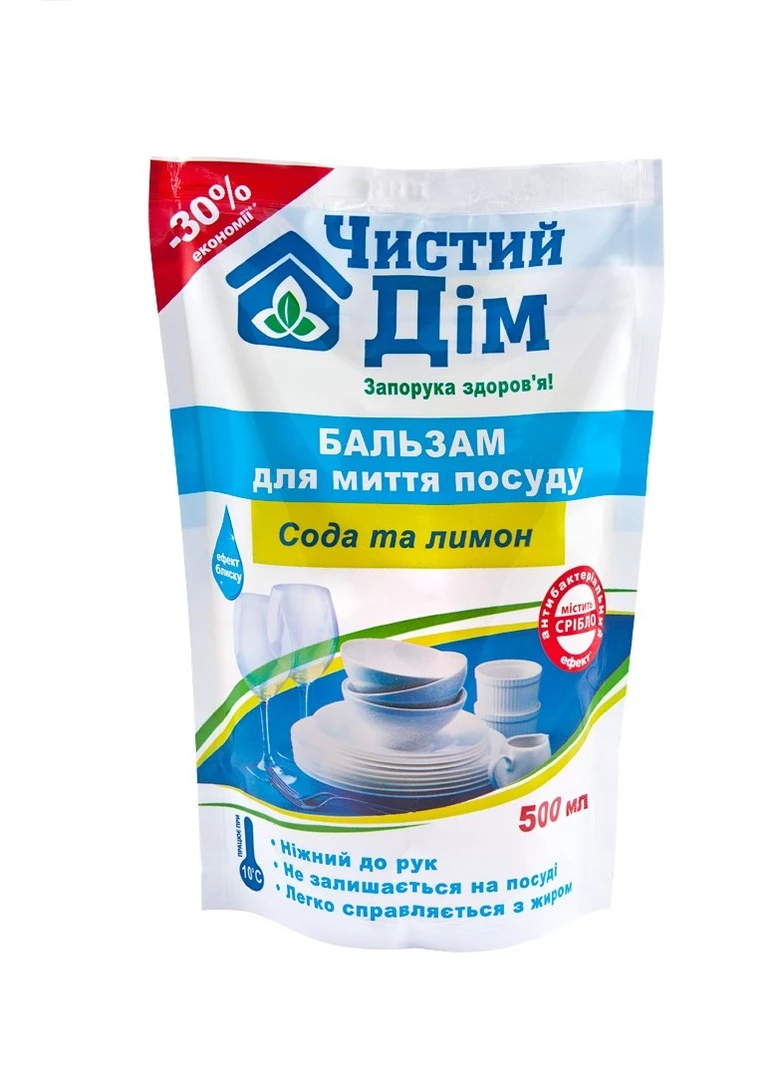 Средство для мытья посуды Сода и лимон Aqua Cosmetics (230411450)