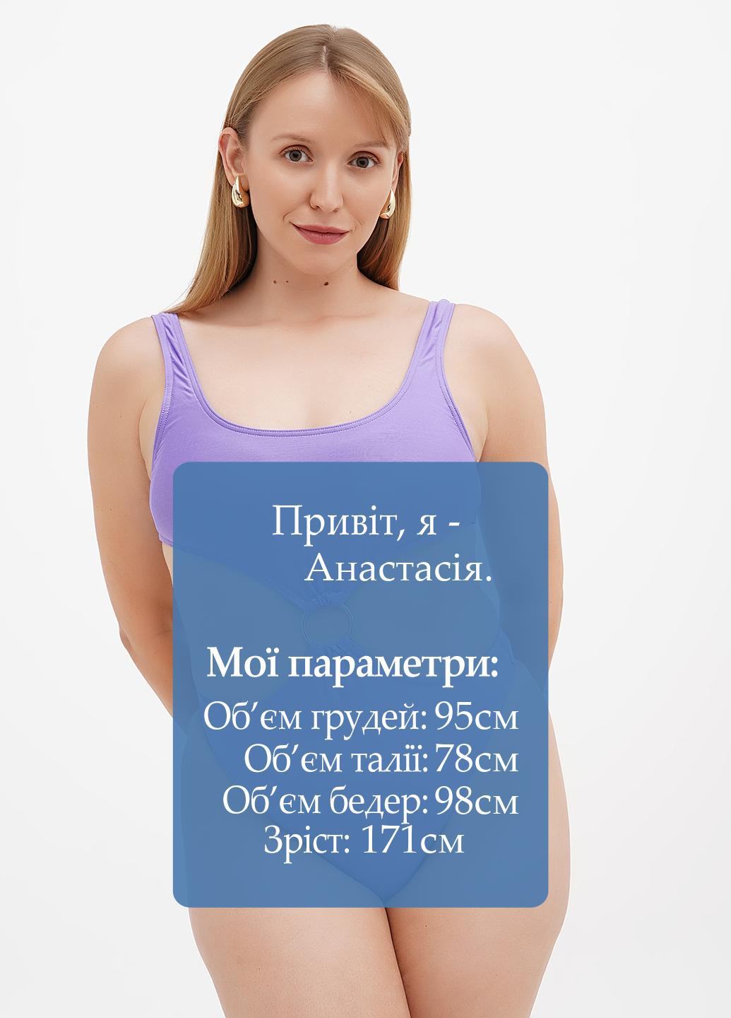 Фіолетовий літній купальник монокіні, суцільний Lefties