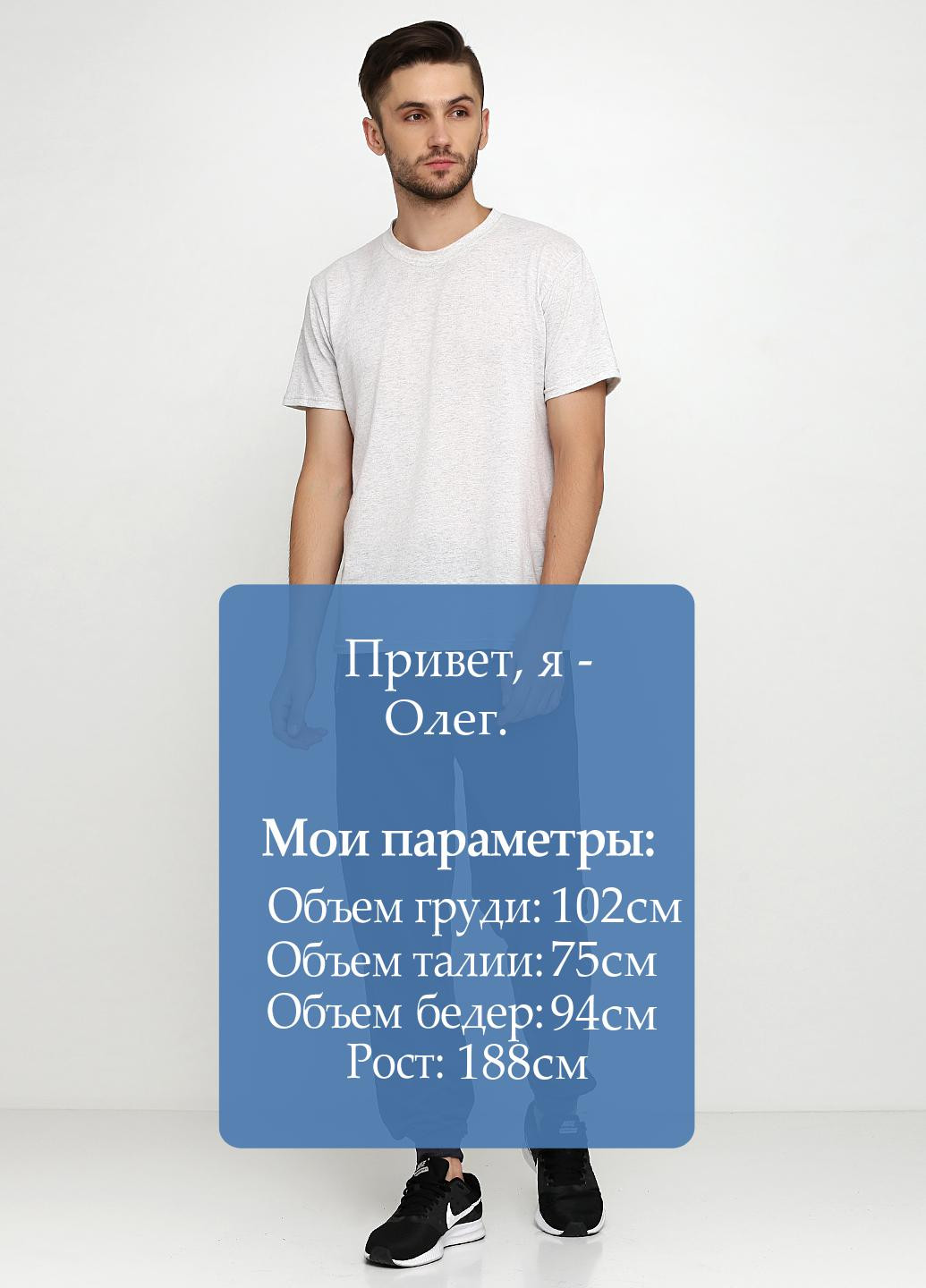 Штани Dunauone (137307489)