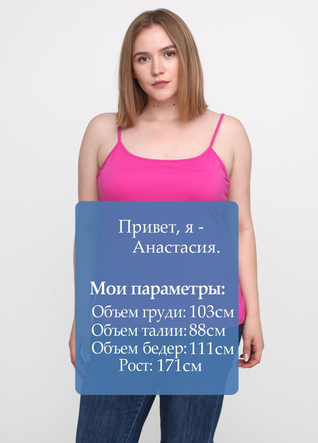 Топ Apostrophe (257126828)