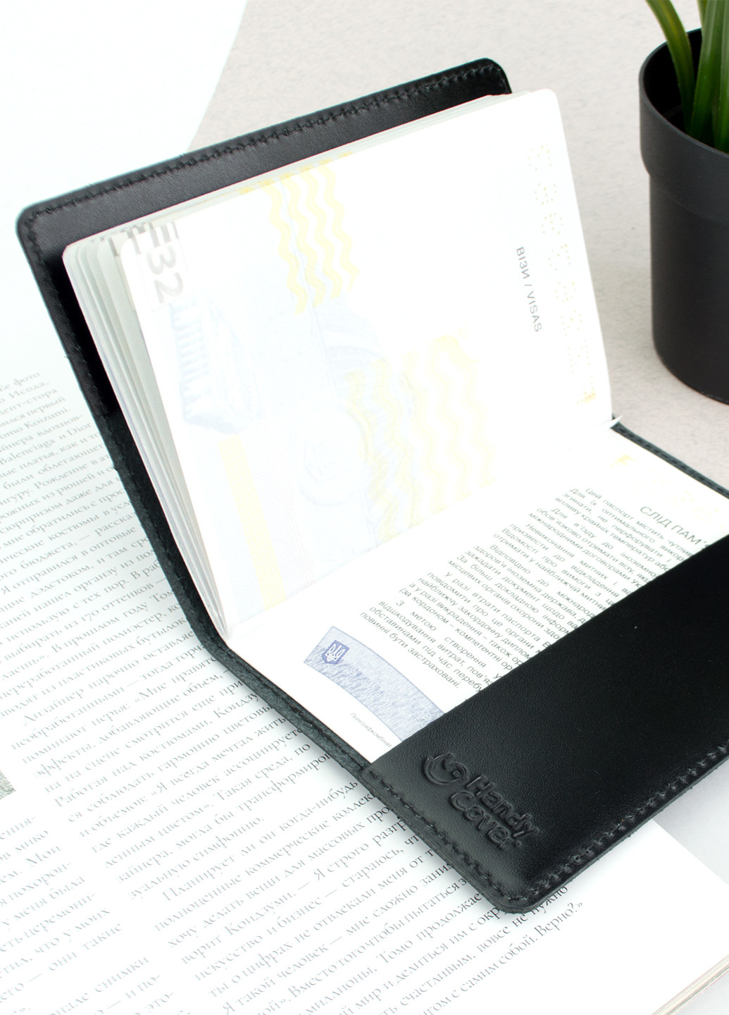 Подарочный мужской набор №62 "Тризуб": портмоне + ключниця + обложка на паспорт (черный) HandyCover (253481116)