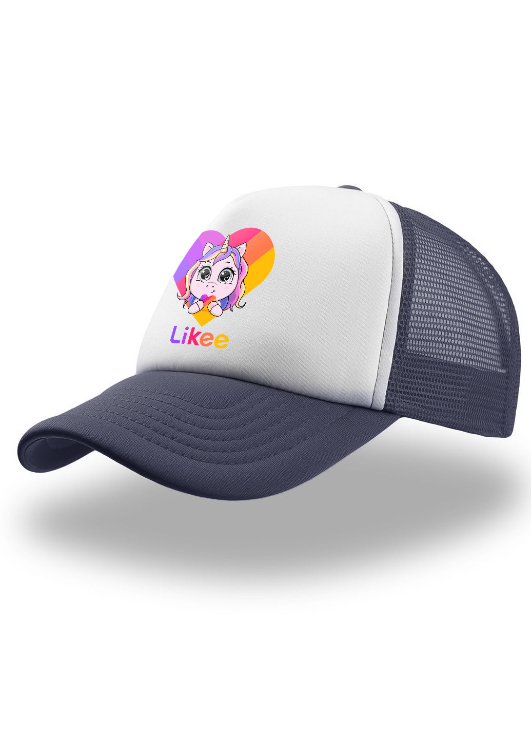 Кепка Тракер дитяча Лайк Єдиноріг (Likee Unicorn) (33404-1593) MobiPrint (220824448)