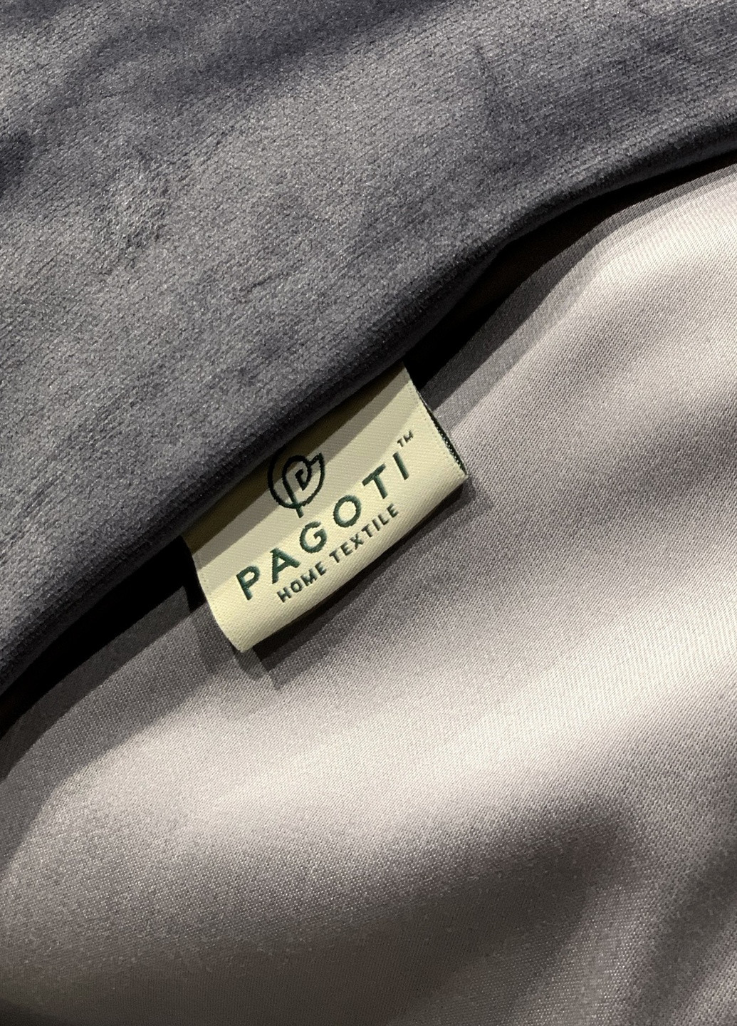 Комплект постельного белья сатин-велюр Brutalism антрацитовый (евро) PAGOTI (256519363)