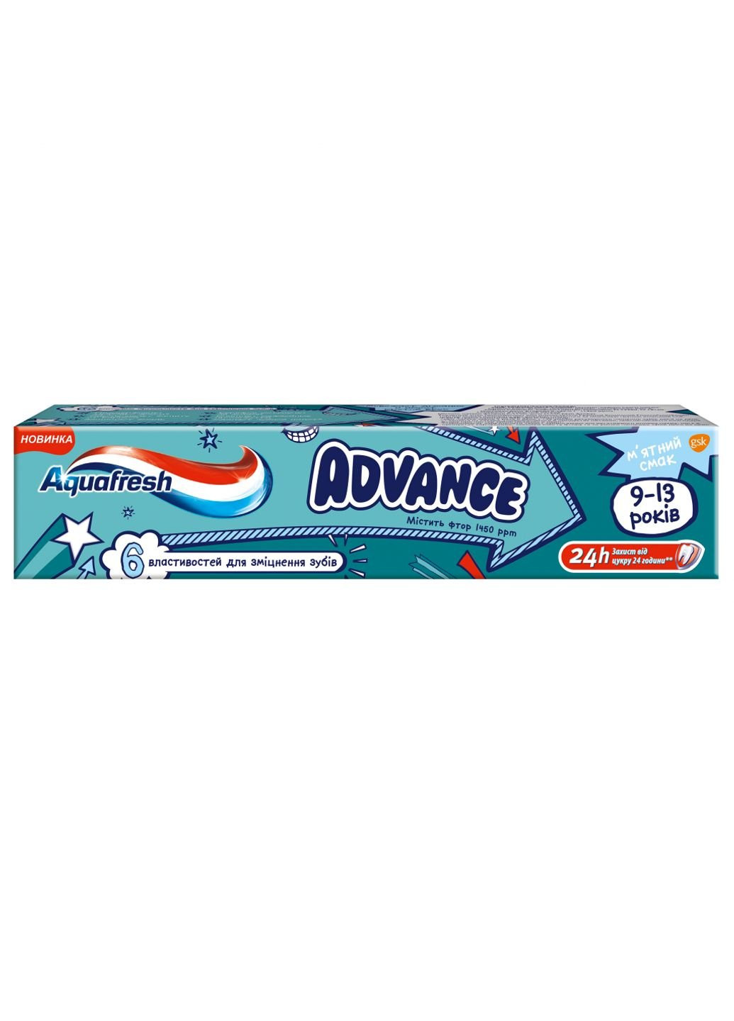 Детская зубная паста Advance 75 мл (5054563045836) Aquafresh (254084538)