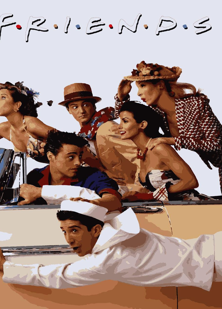 Картин по номерам "Друзья" 50*60 см No Brand (254584021)