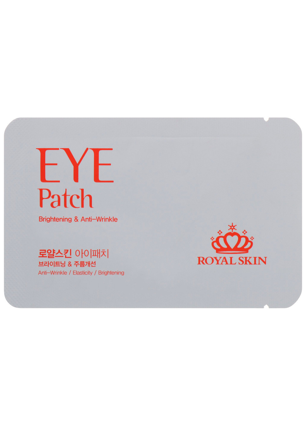 Патчи для области вокруг глаз Eye Patch (20 шт.) ROYAL SKIN не определен (201783474)