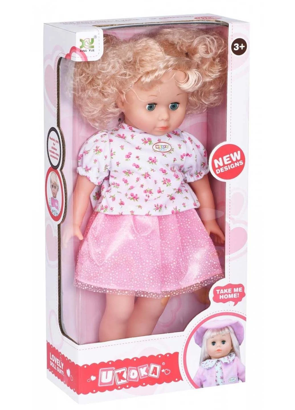 Кукла Same Toy (220172464)