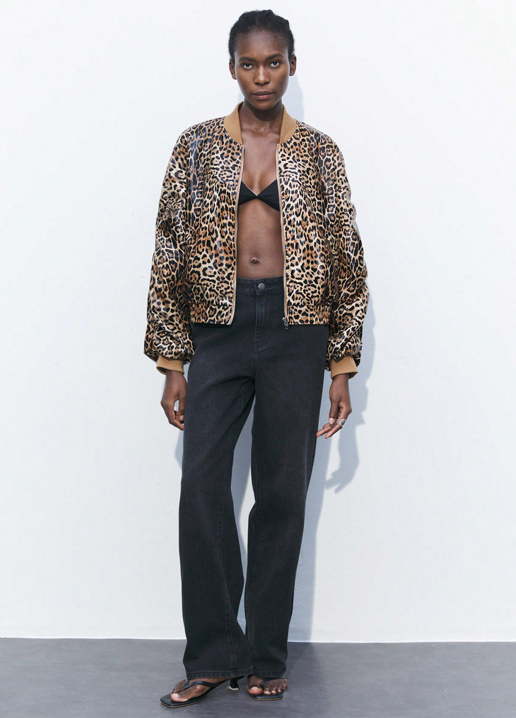 Світло-бежева демісезонна куртка SHEIN