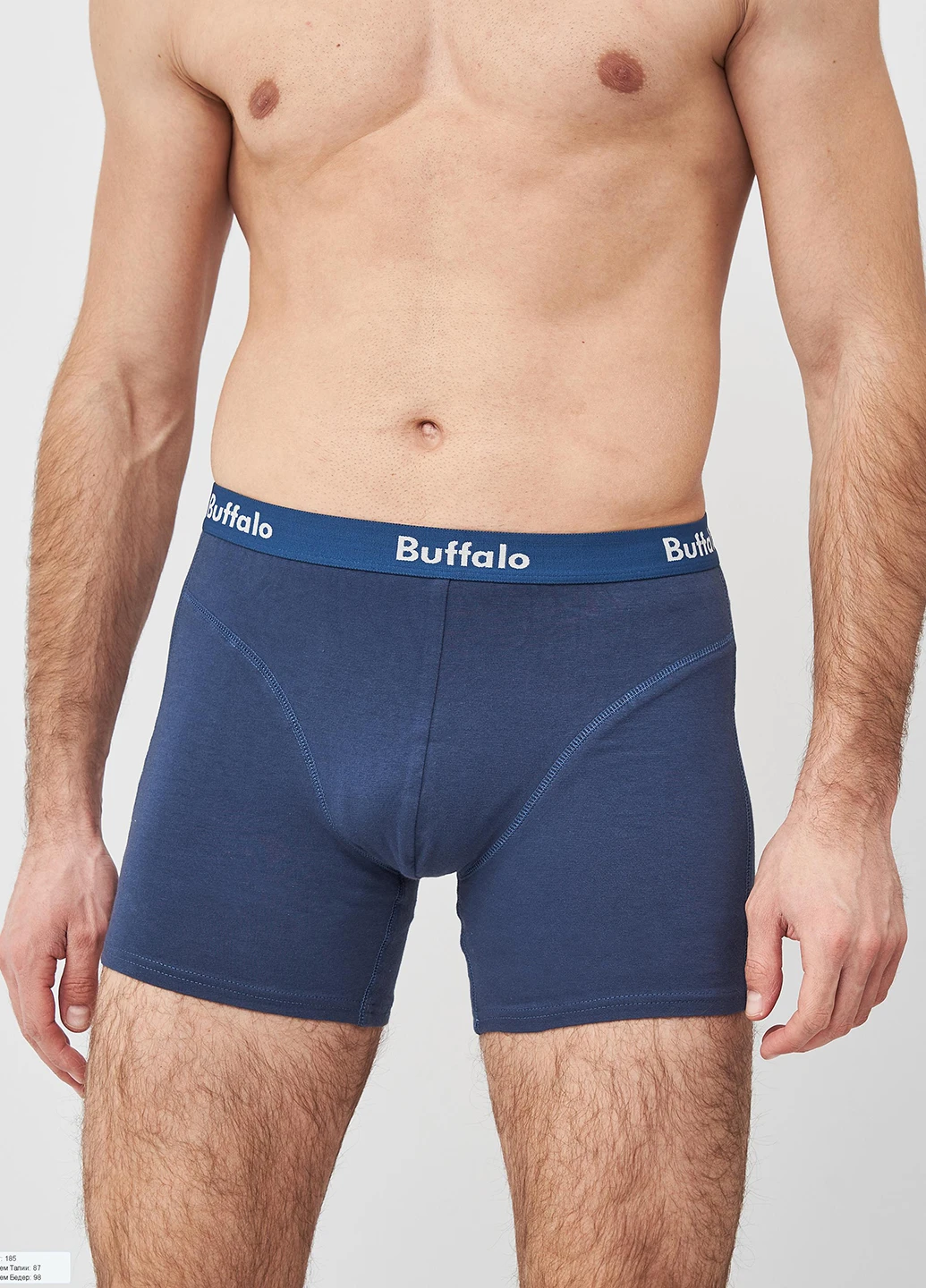 Трусы Buffalo (220746210)