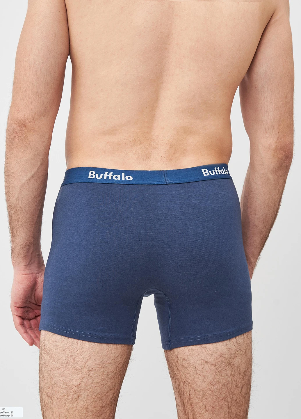 Трусы Buffalo (220746210)