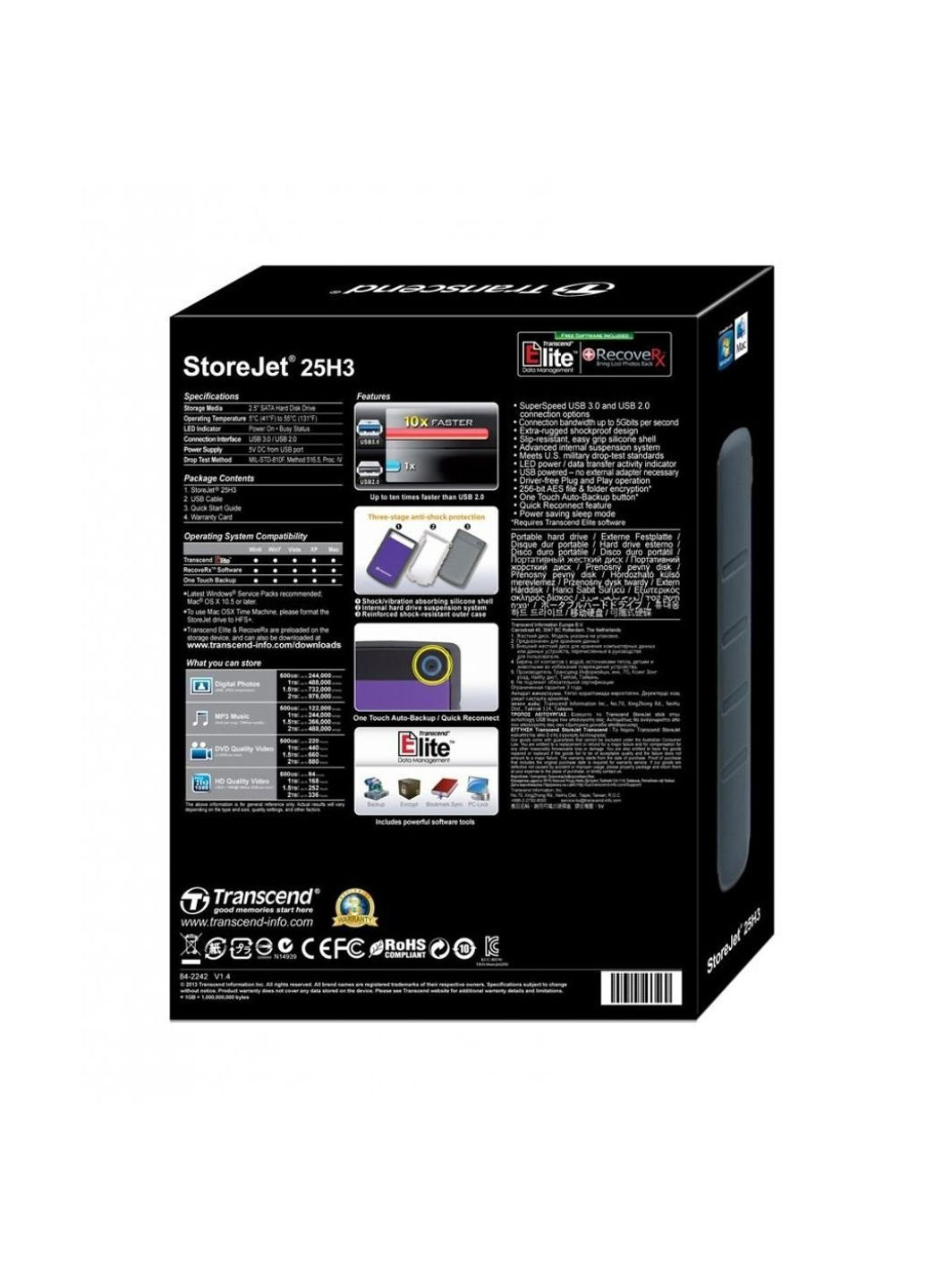 Внешний жесткий диск (TS2TSJ25H3P) Transcend 2.5" 2TB (250054361)
