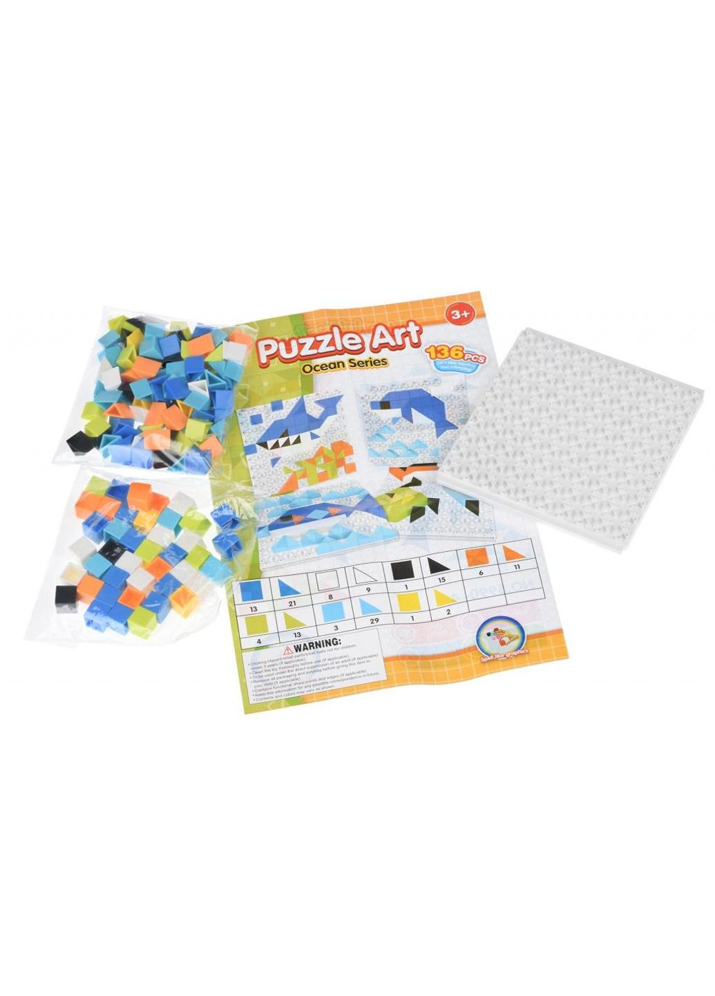 Набор для творчества Puzzle Art Ocean serias 136 эл. (5990-4Ut) Same Toy (254066072)