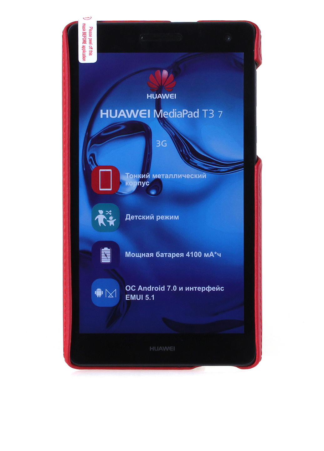 Чохол для планшета Huawei MediaPad T3 7 3G (BG2-U01) RedPoint (135328502)